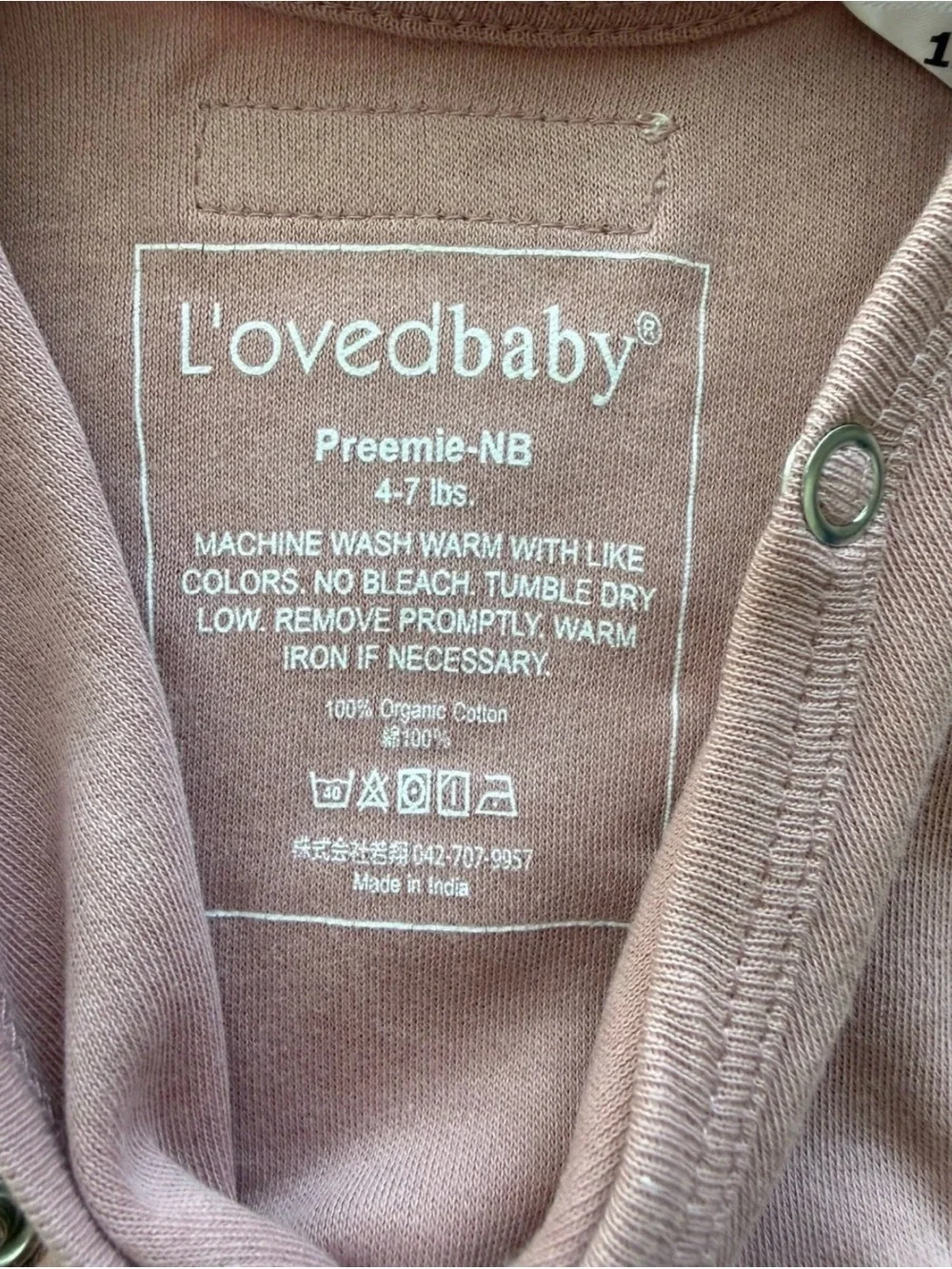 L’oved Baby Kimono Bodysuit Organic Cotton Mauve Preemie Newborn Minimalist